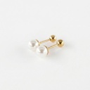 Piercing Acero inoxidable 316 · PI-107